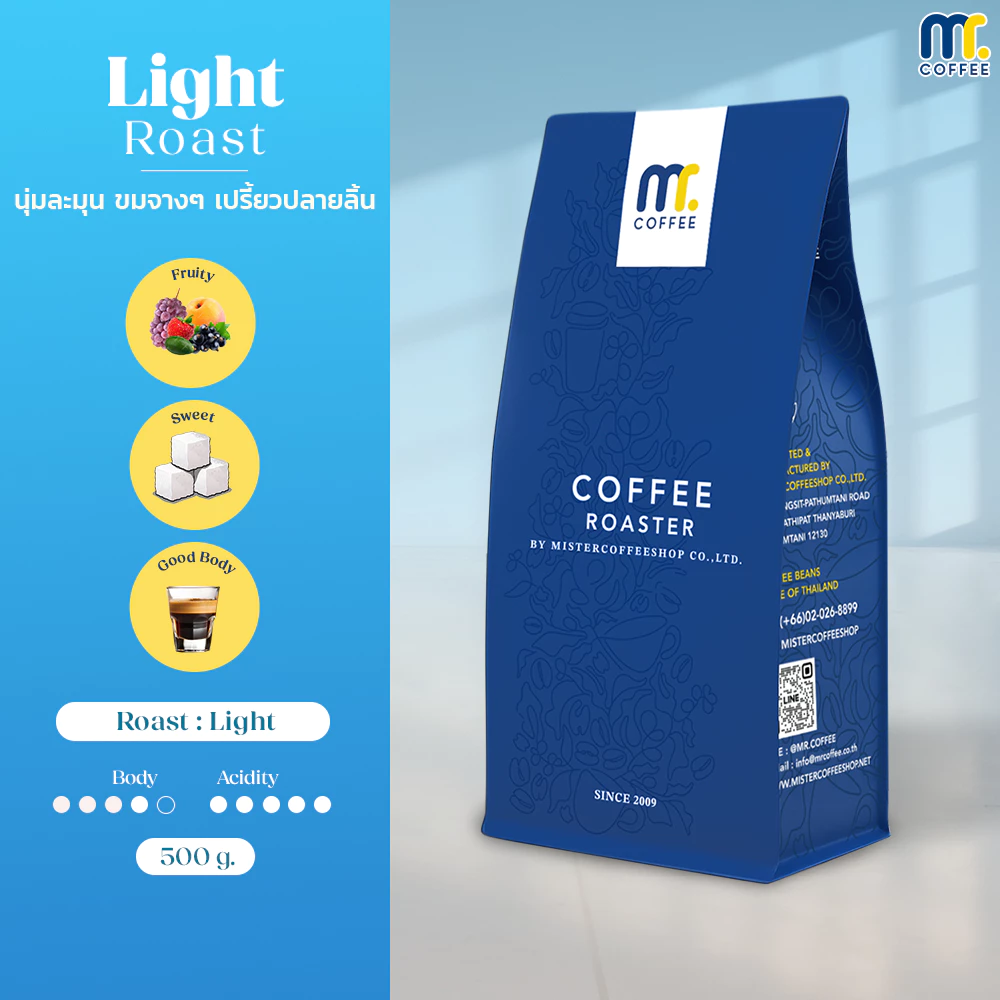 เมล็ดกาแฟคั่ว Light Roast By Mistercoffee เมล็ดกาแฟอราบิก้า 100% คั่วอ่อน ขนาด 500 กรัม