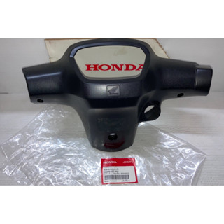 หน้ากากหลัง สมาย Smile110 2T (แท้ศูนย์ออนด้า) 53206-KET-600