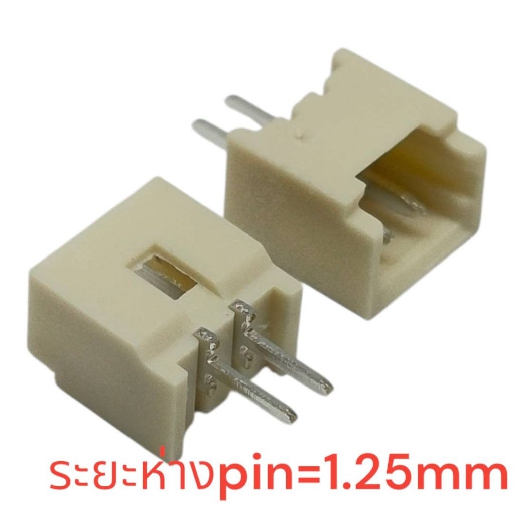 1ชุด สาย JST 1.25 mm ยาว 10cm รูปที่ 5