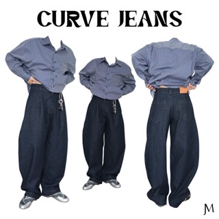 JAMANBKK / CURVE JEANS  / กางเกงยีนส์ขาโค้ง