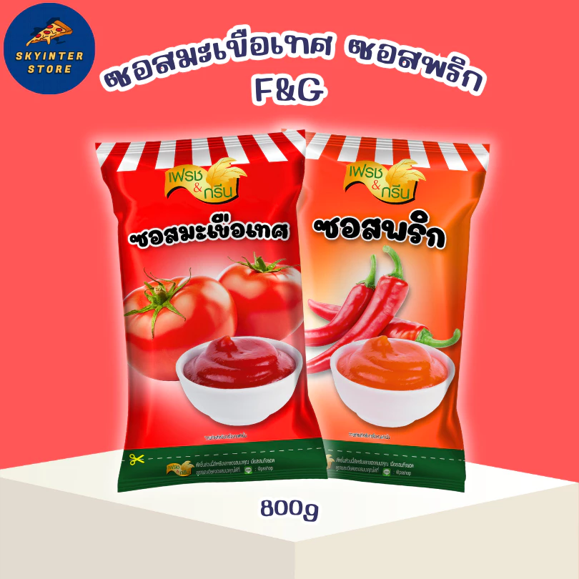 ซอสมะเขือเทศ ซอสพริก เครื่องปรุง เครื่องครัว ขนาด 800 กรัม ตราเฟรช&กรีน