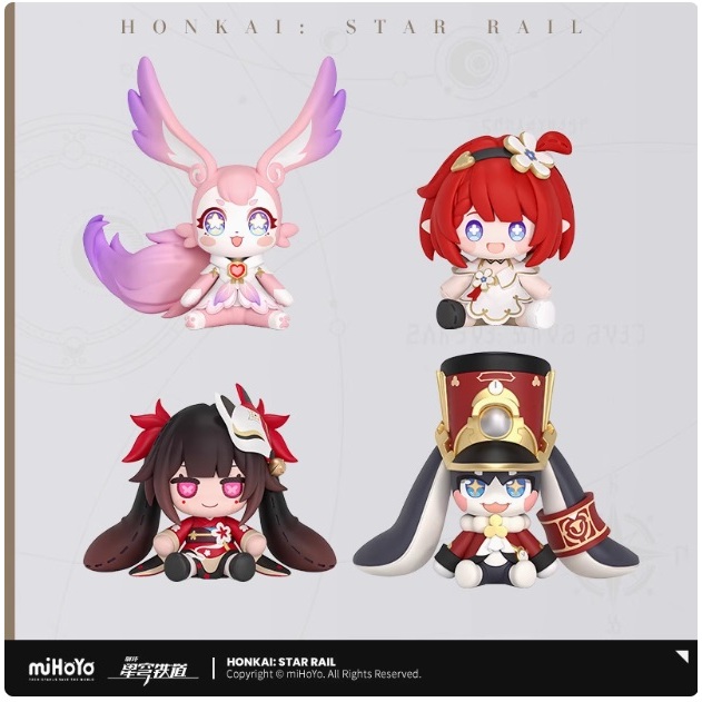 Preorder Honkai: Star Rail Huggy Good Smile Chibi Figure