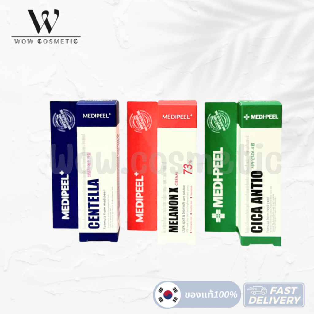 แท้/พร้อมส่ง Medi-peel Medipeel melanon X cream 30ml. Centella Mezzo Cream / Cica Antio Medi Peel เมดิเพียว ครีมเกาหลี