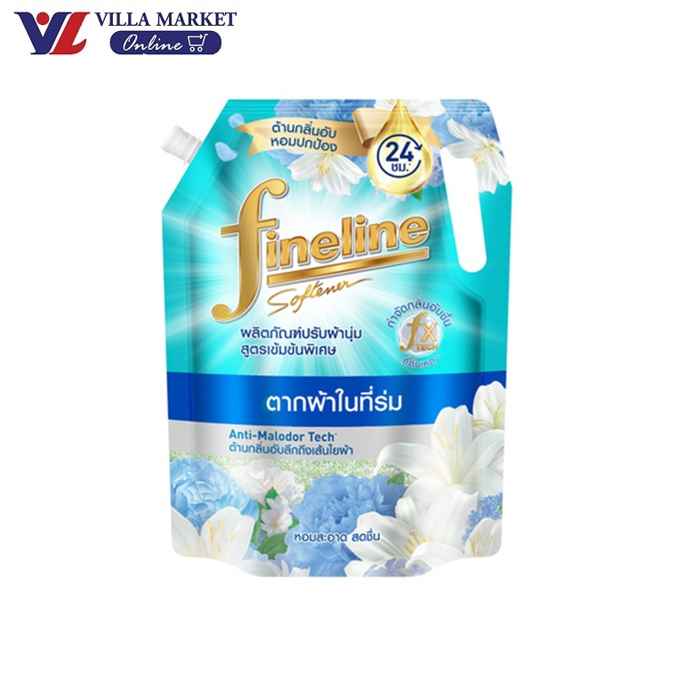 (1แถม1 ถึง 21กรกฎาคม) ไฟน์ไลน์ ตากผ้าในที่ร่ม Fineline Plus Concentrated Fabric Softener 1000Ml