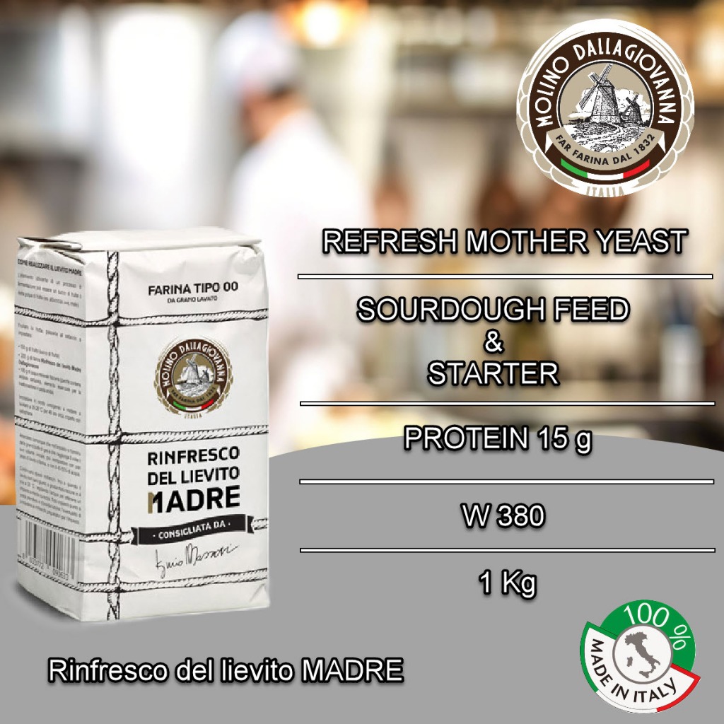 แป้งสาลีสำหรับทำยีสต์แม่ ซาวร์โดว์ Starter Molino Dallagiovanna Refresh of Mother yeast ยีสต์ขนมปัง 1 kg  Italy