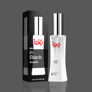 น้ำหอม ไอดู กลิ่นอินแบล็ค น้ำหอมผู้ชาย น้ำหอมแท้ หอมนาน ido in Black Eau De Parfum 30ml