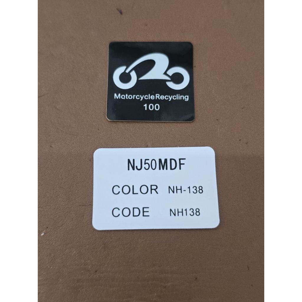 สติ้กเกอร์ใต้เบาะ honda scoopy, dio z4, dunk,giorno