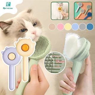 Pet Record หวีกำจัดขน มีปุ่มดันขนออก หวีแปรงขนสัตว์ หวีแมว หวีสุนัข ที่แปรงขนสัตว์เลี้ยง ทำความสะอาดง่าย แบบหมุด