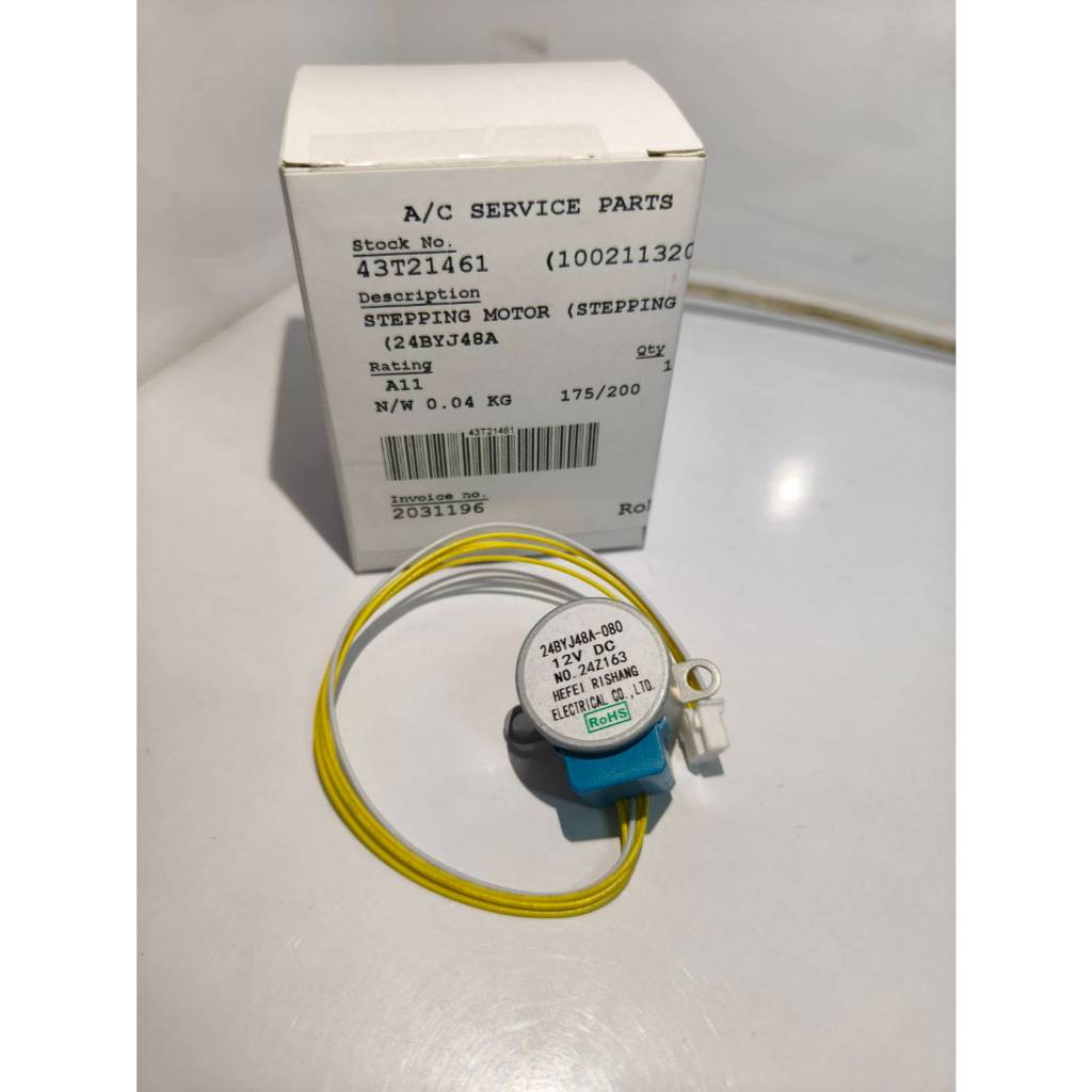 43T21461 มอเตอร์สวิงแอร์ มอเตอร์สวิง Carrier / Toshiba อะไหล่แอร์ แท้จากศูนย์