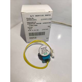 43T21461 มอเตอร์สวิงแอร์ มอเตอร์สวิง Carrier / Toshiba อะไหล…
