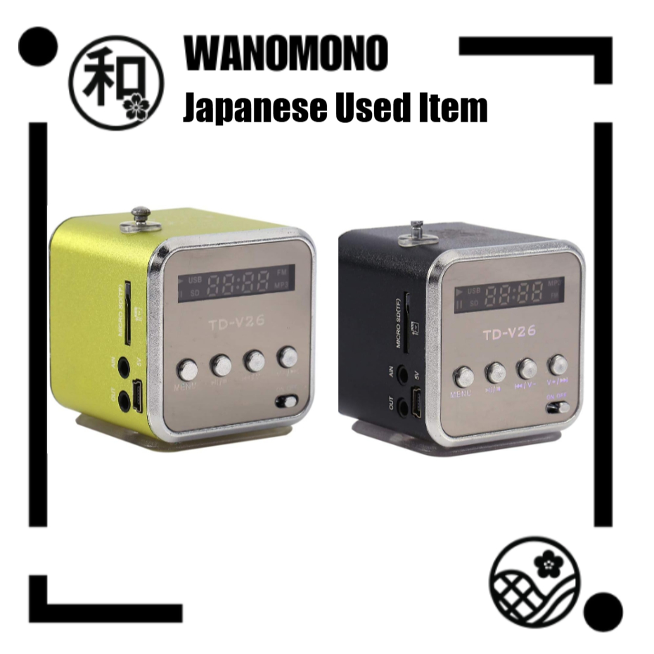 [Used Item] Mini Digital Speaker, Music Player, Portable Mini Speaker, FM Radio, MP3, Portable, High