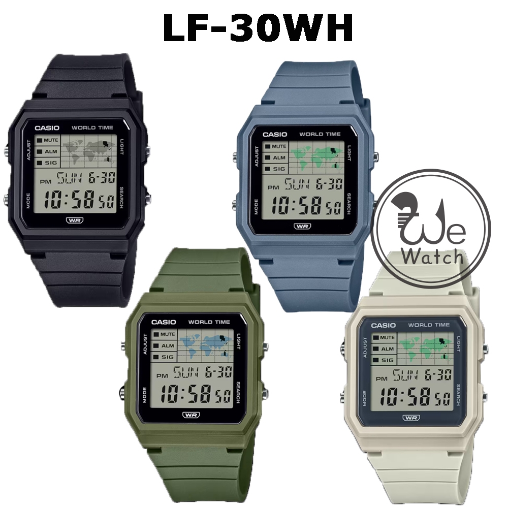 !!ประกัน1ปีและกล่อง CMG!! CASIO LF-30W ใส่ได้ทั้ง ชาย-หญิง สี่เหลียม กันน้ำ 50M พร้อมไฟ LED สไตล์วินเทจLF30 LF-30