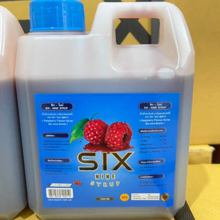 Sixnine Syrup (แกลลอน 5 ลิตร) Sixnine ไซรัป ฝาเทา,ฝาแดง ของแท้100% Six-Nine Syrup ซิกไนน์