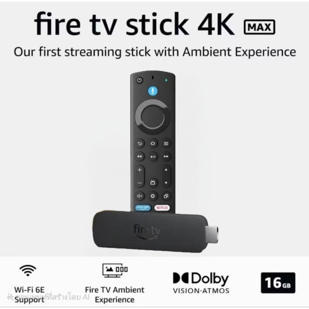 Fire tv stick 4k max Ai (gen6) ส่งไวกทม.
