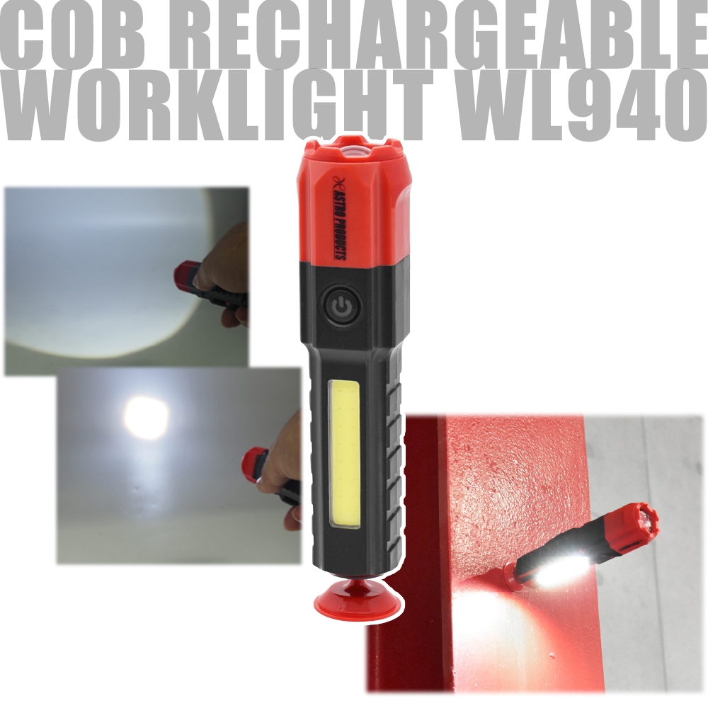 Astro Products ไฟทำงานชาร์จได้ / Rechargeable Work Light WL940 USB-C COB SMD