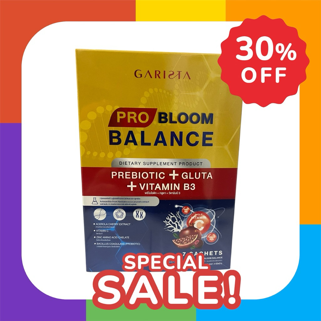 PRO Bloom Balance (Garista Brand) 1 กล่อง 7 ซอง โปร บลูม บาลานซ์ (ผลิตภัณฑ์อาหารเสริม) ตรา การิสต้า