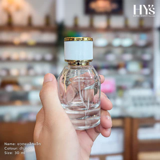 ขวดน้ำหอม ขวดแบล็กแจ๊ค 30ml ขวดสเปรย์สำหรับใส่น้ำหอม