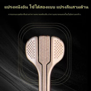 [พร้อมส่ง] แปรงสีฟัน 360 องศา 3 ด้านสำหรับผู้ใหญ่ แปรงลิ้นขนนุ่ม ปกป้องฟัน ฟันระดับไฮเอนด์
