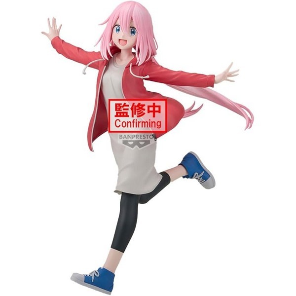 Banpresto Laid Back Camp Season 3 Nadeshiko Kagamihara 4983164897982 (Figure)