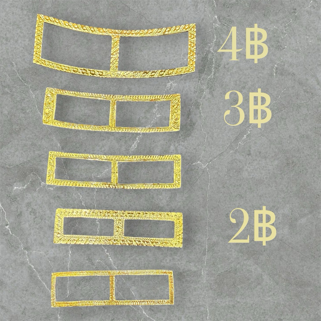 แผ่นหลังกรอบเลส ขนาด 2-3-4 บาท แผ่นหลังทองสูตร แผ่นหลังทองสูตรเหรียญ50สตางค์ ไม่ลอกไม่ดำ