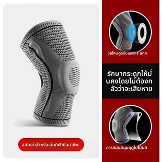 ส่วนลด 2 ชิ้น สนับเข่า ระดับมืออาชีพ ป้องกันการบาดเจ็บ เหมาะกับใส่เต้นรํา เล่นโยคะ วอลเลย์บอล สําหรับผู้หญิง และผู้ชาย