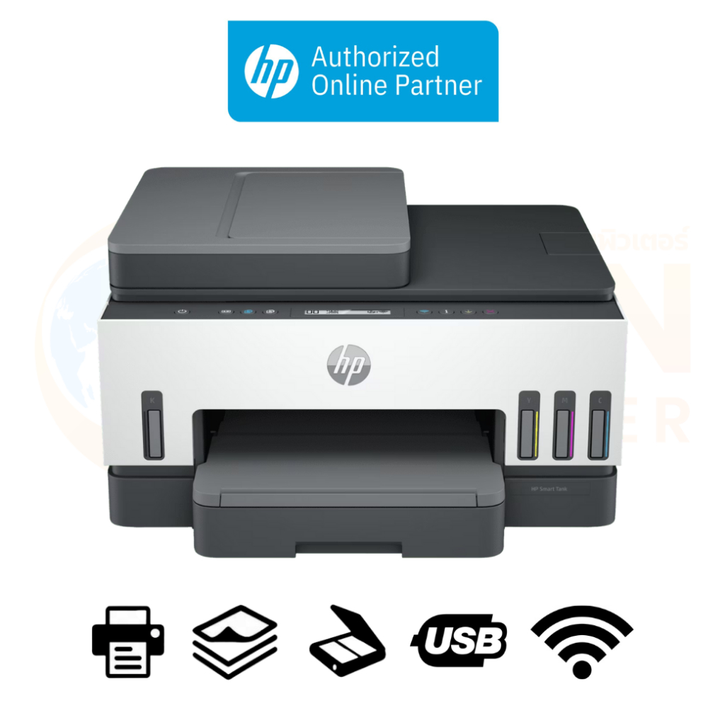 HP SMART TANK 750 ALL-IN-ONE ประกันศูนย์ HP 2 ปี