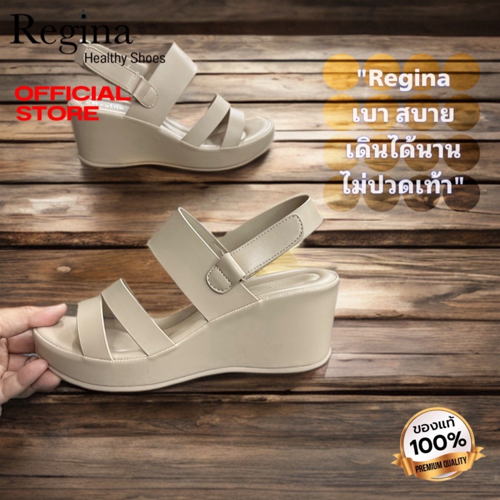 Regina รองเท้าส้นสูงสองตอนแบบรัดส้น รุ่น CC255 สายไขว้คลาสสิค
