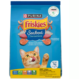 Friskies อาหารแมวฟริสกี้ ขนาด 1kg.