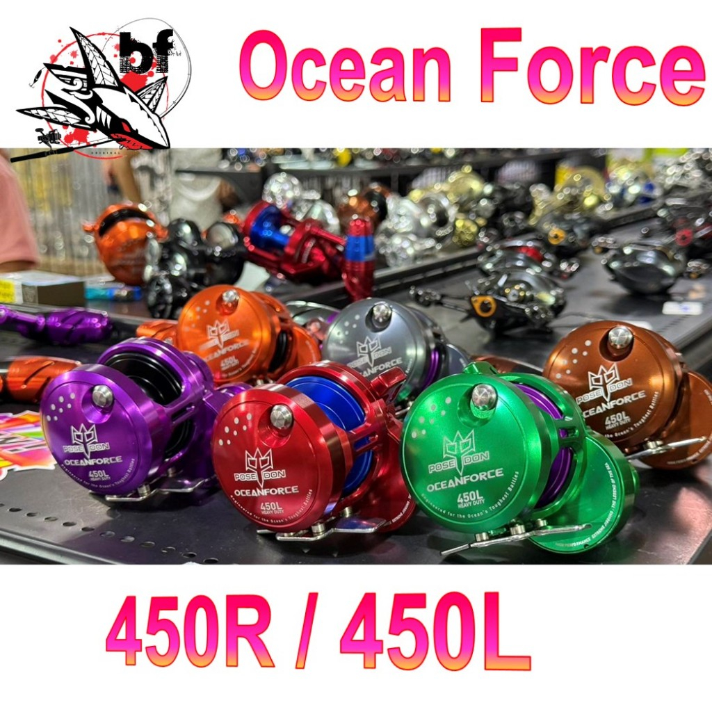 รอกเบทกลม POSEIDON Ocean Force 450 โพไซดอน โอเชียน ฟอร์ซ Poseidon อัตราทดเกียร์ 6.0:1