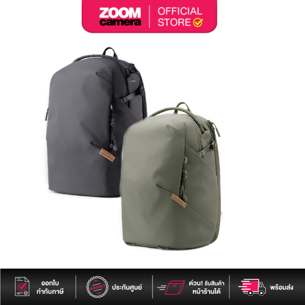 PGYTECH OneGo Lite Backpack 22L P-CB-355 / P-CB-356 (ประกันศูนย์)