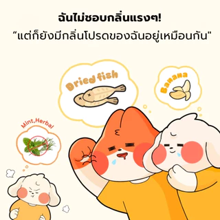[Junglemonster] สเปรย์ทำความสะอาดช่องปากสัตว์เลี้ยง ป้องกันคราบหินปูน ขนาด 30 มล. | กลิ่นกล้วยและปลา