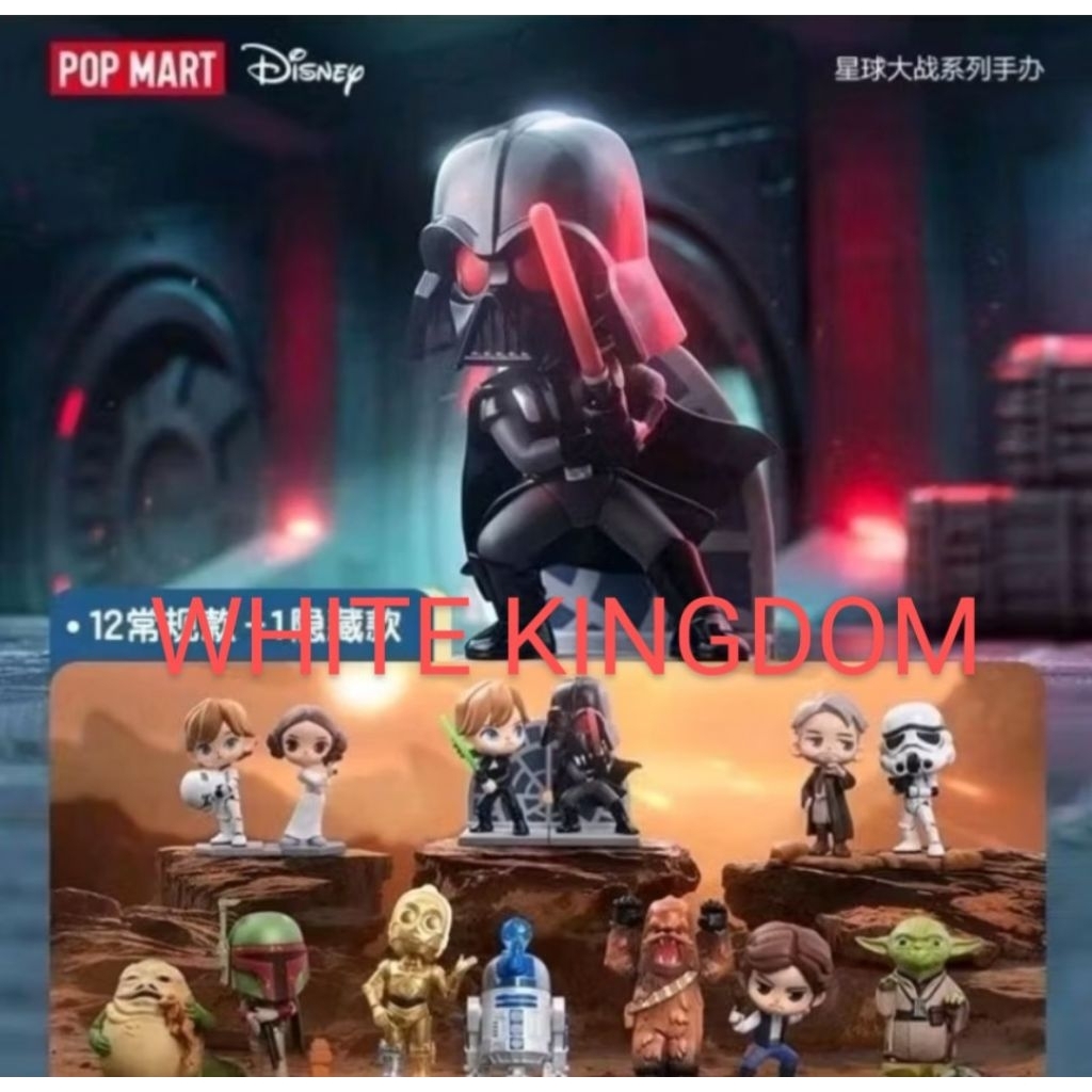 Star Wars Disney X Popmart หายาก มาแล้วววว แกะกล่องเช็คการ์ด สินค้าพร้อมส่งทุกวัน