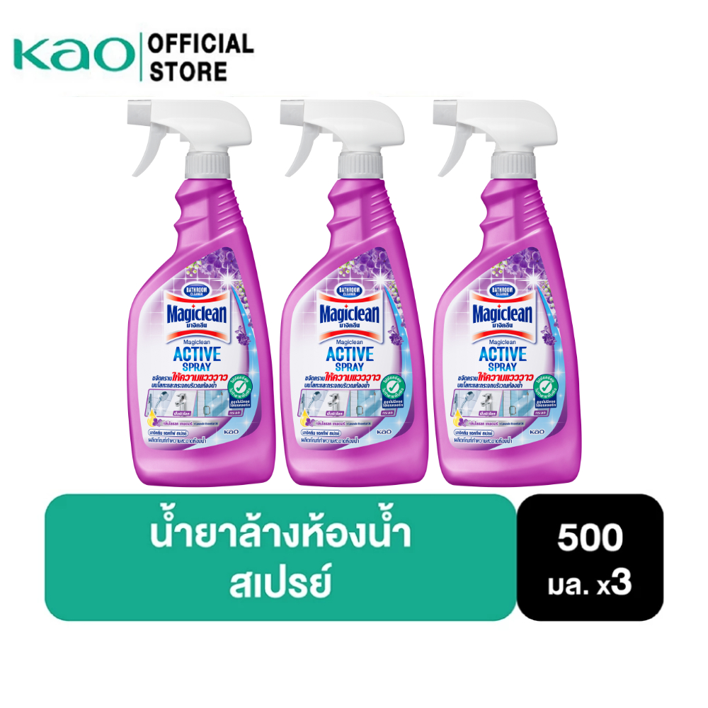 [แพ็ค3] มาจิคลีน น้ำล้างห้องน้ำ สเปรย์ เฟรช บูเก้ 500มล Magiclean Bathroom Spray Fresh Bouqute refill 500ml