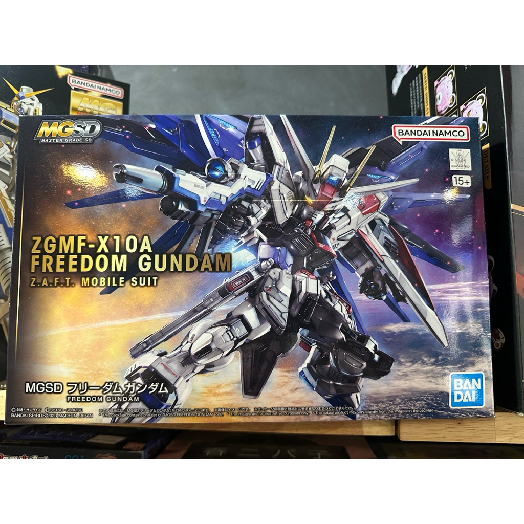 พร้อมส่ง MGSD FREEDOM GUNDAM