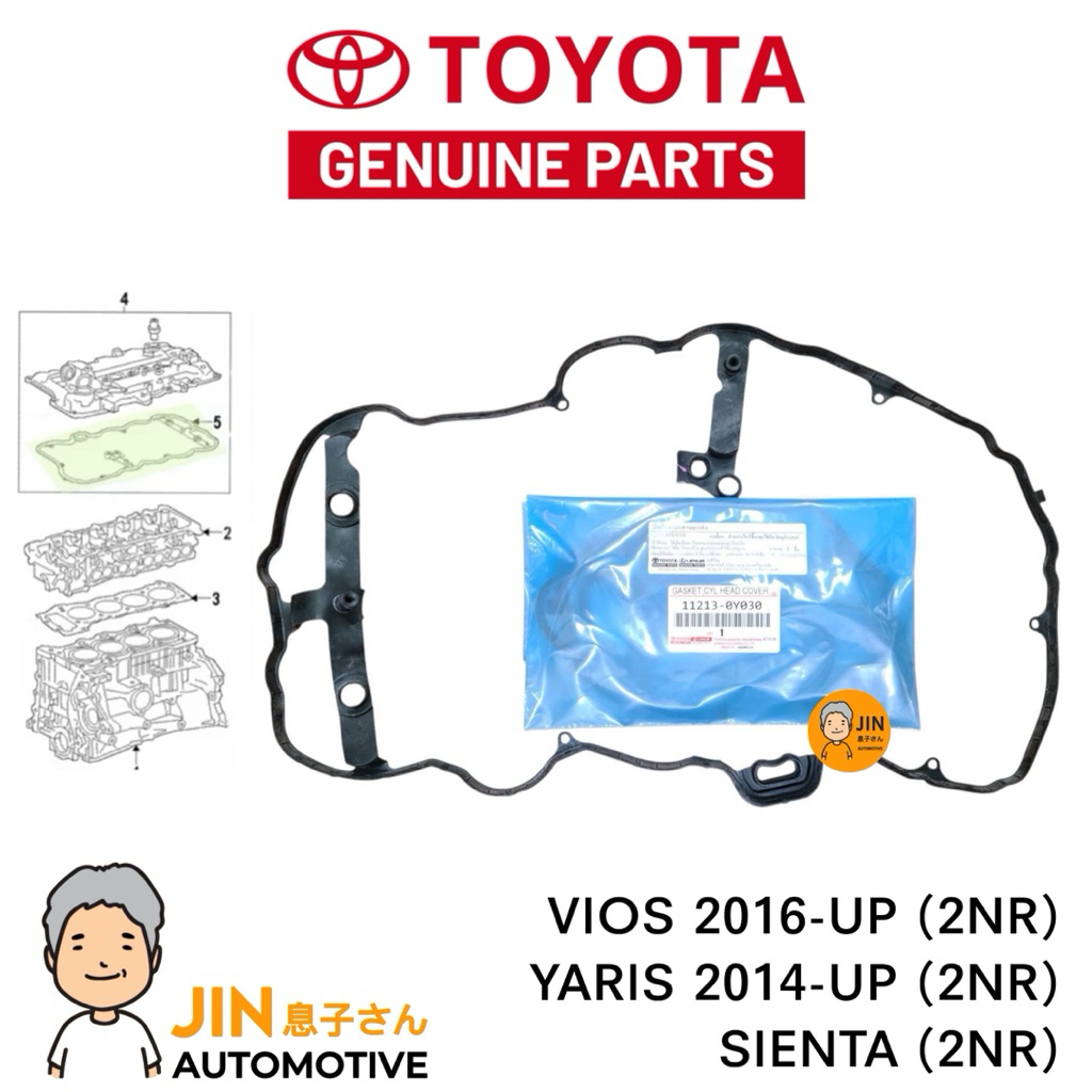TOYOTA แท้ ประเก็นฝาวาล์ว VIOS 2016-UP , YARIS 2014-UP [2NR-FE] ยางฝาวาวล์ TOYOTA แท้ #TT-0Y030