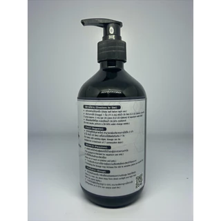 (ส่งด่วน)Carbon+ คาร์บอนน้ำ 500ml ลดตะไคร่น้ำในตู้ปลา liquid carbon ปลอดภัยต่อกุ้งและปลา