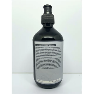 (ส่งด่วน)Carbon+ คาร์บอนน้ำ 500ml ลดตะไคร่น้ำในตู้ปลา liquid carbon ปลอดภัยต่อกุ้งและปลา