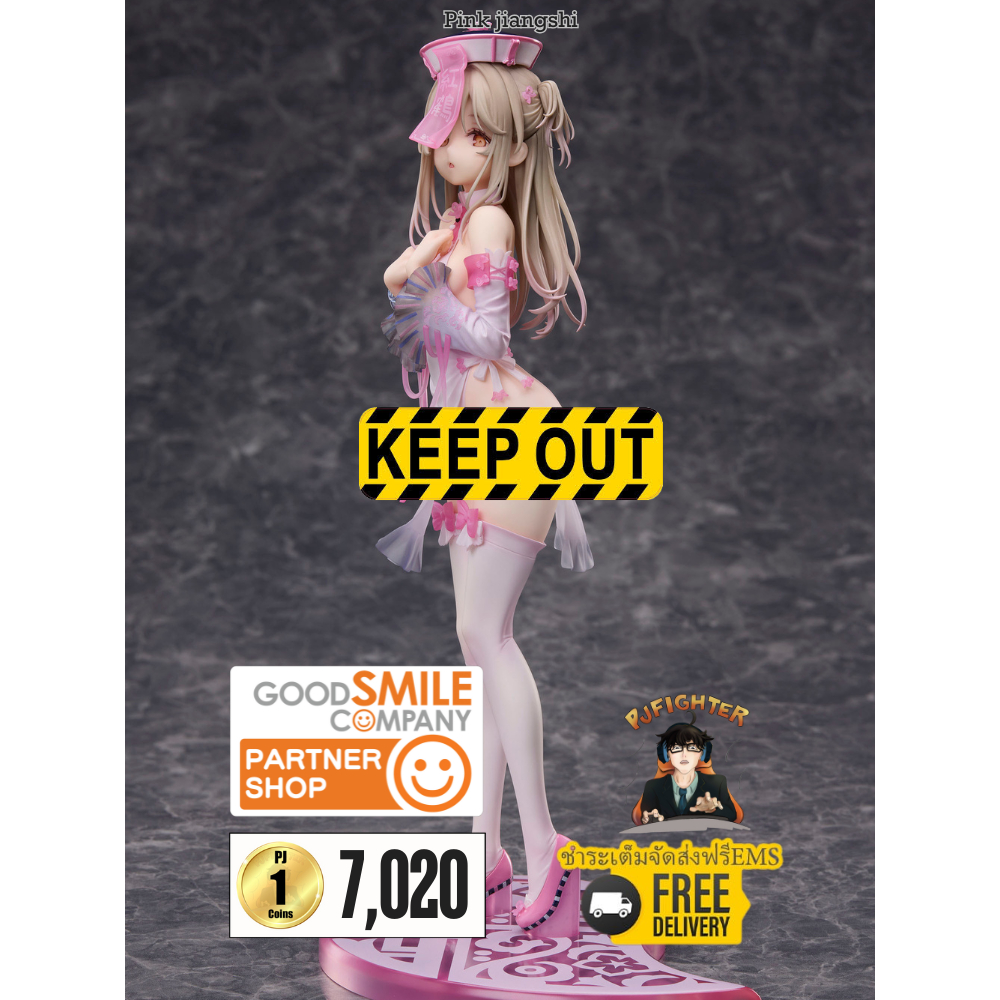 (วางขาย 10/2026) Pink jiangshi + ส่งทันทีกรอบรูปสะสมลาย Pink jiangshi