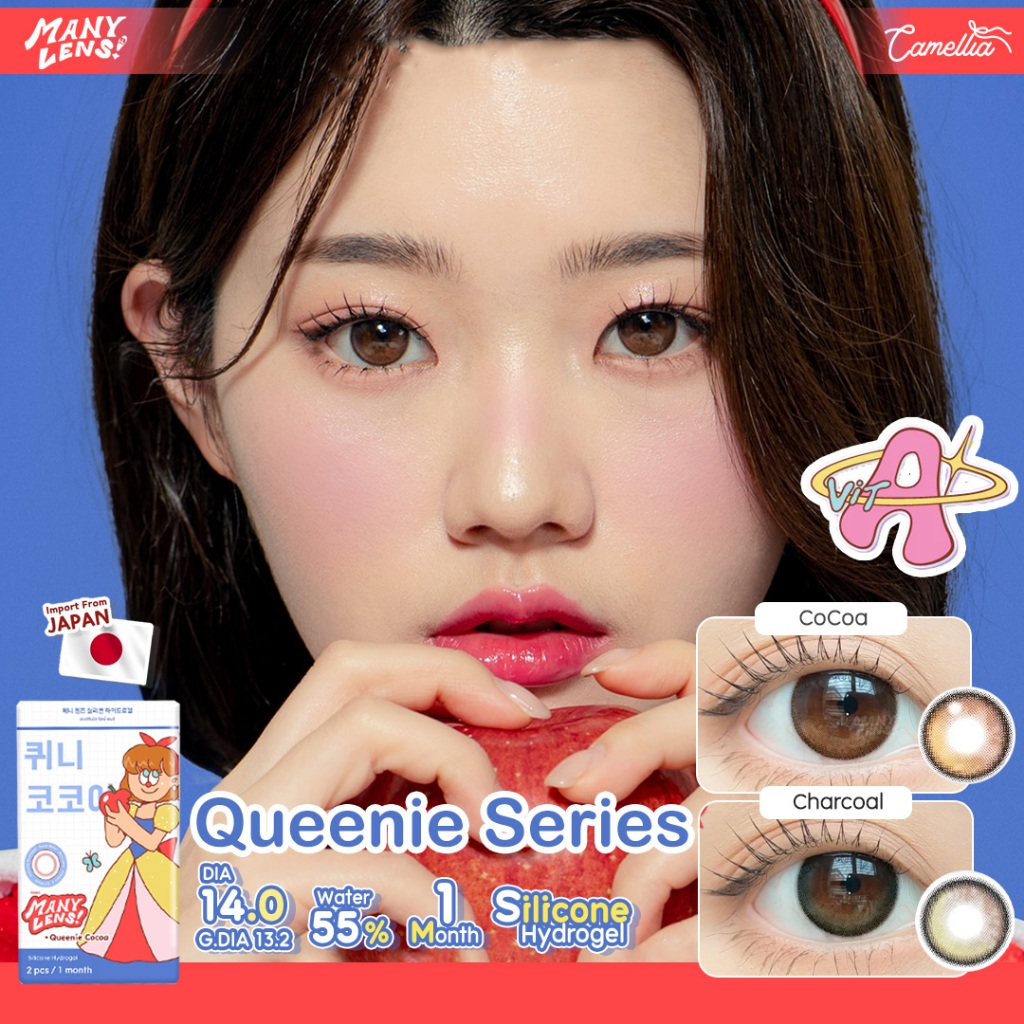Manylens รุ่น Queenie (Vitamin A+) คอนแทคเลนส์เกาหลี ราย 1 เดือน