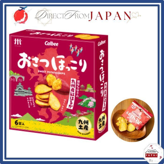 Calbee Osatsu Hokkori Sweet Potato Snack 6p Kyushu Japan Souvenir Gift 【 Direct from Japan 】