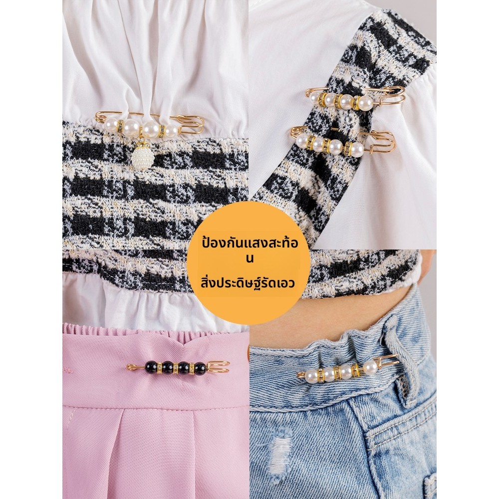 Exquisite Woman 🧷 BZ001 กระดุมไร้รอยต่อ เข็มกลัด กระดุมแป๊ก สำหรับเดรส กางเกงยีนส์ กระโปรง - รูปที่ 3