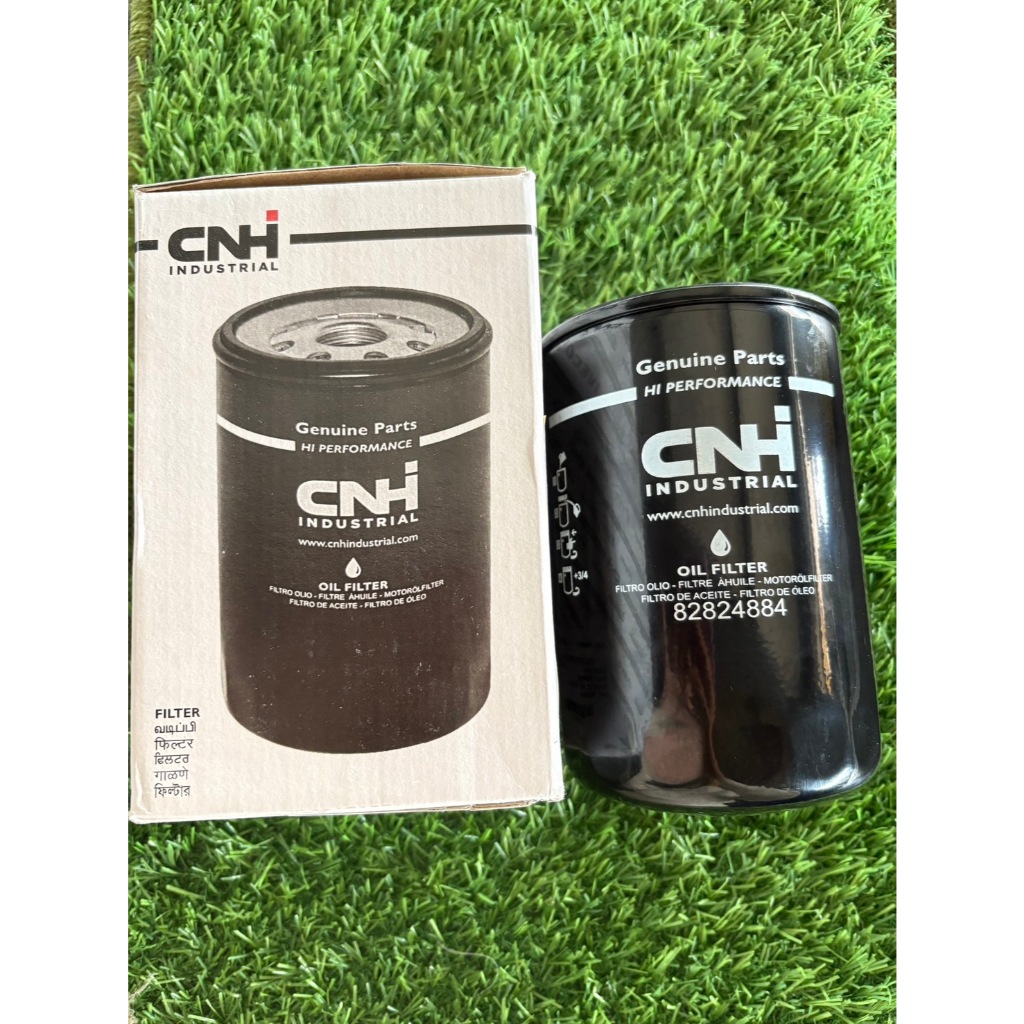 กรองไฮดรอลิก TT75 TT55 NEW HOLLAND