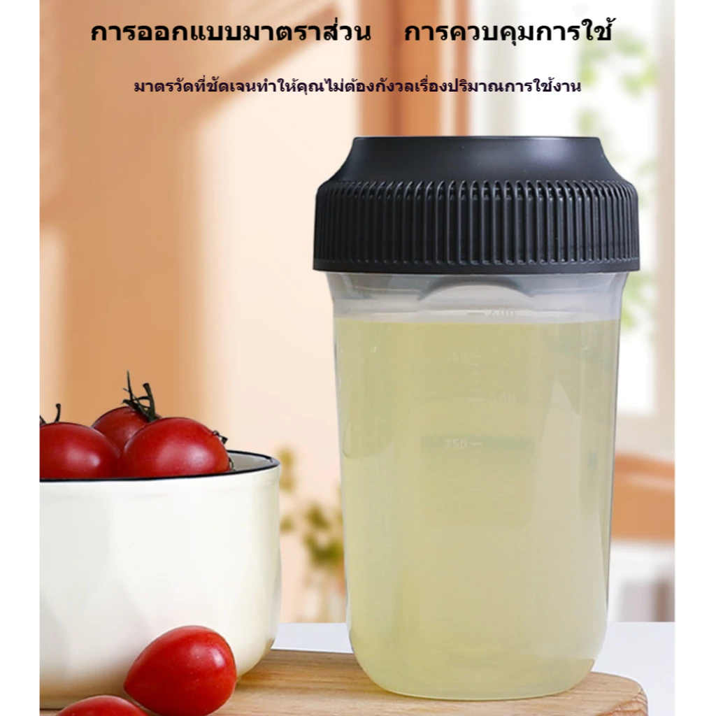 แก้วปั่นโปรตีนสำหรับเล่นกีฬา ปากกว้าง thumbnail 5
