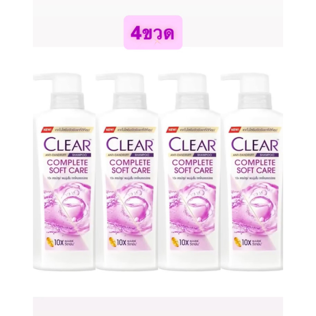 แชมพู เคลียร์ CLEAR 370ML ยาสระผม เคลียแชมพูสระผม เครีย แชมพูขจัดรังแค ขนาด 370 มล.
