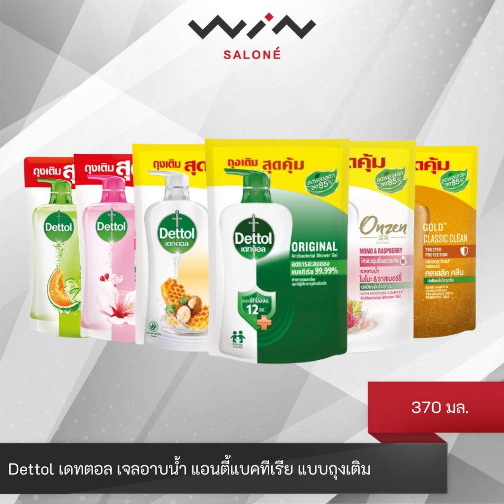Dettol เดทตอล เจลอาบน้ำ แอนตี้แบคทีเรีย แบบถุงเติม ขนาด 370 มล.
