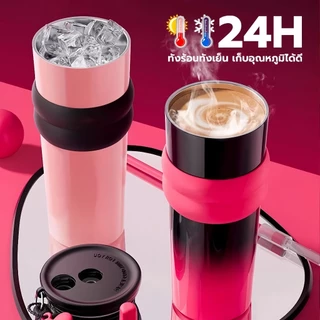 สแตนเลส แก้วกาแฟ (25oz) cup แก้วเก็บความเย็น แก้วน้ำ พร้อมที่จับ และฝาปิดหลอด เก็บเย็น-ร้อนได้นาน