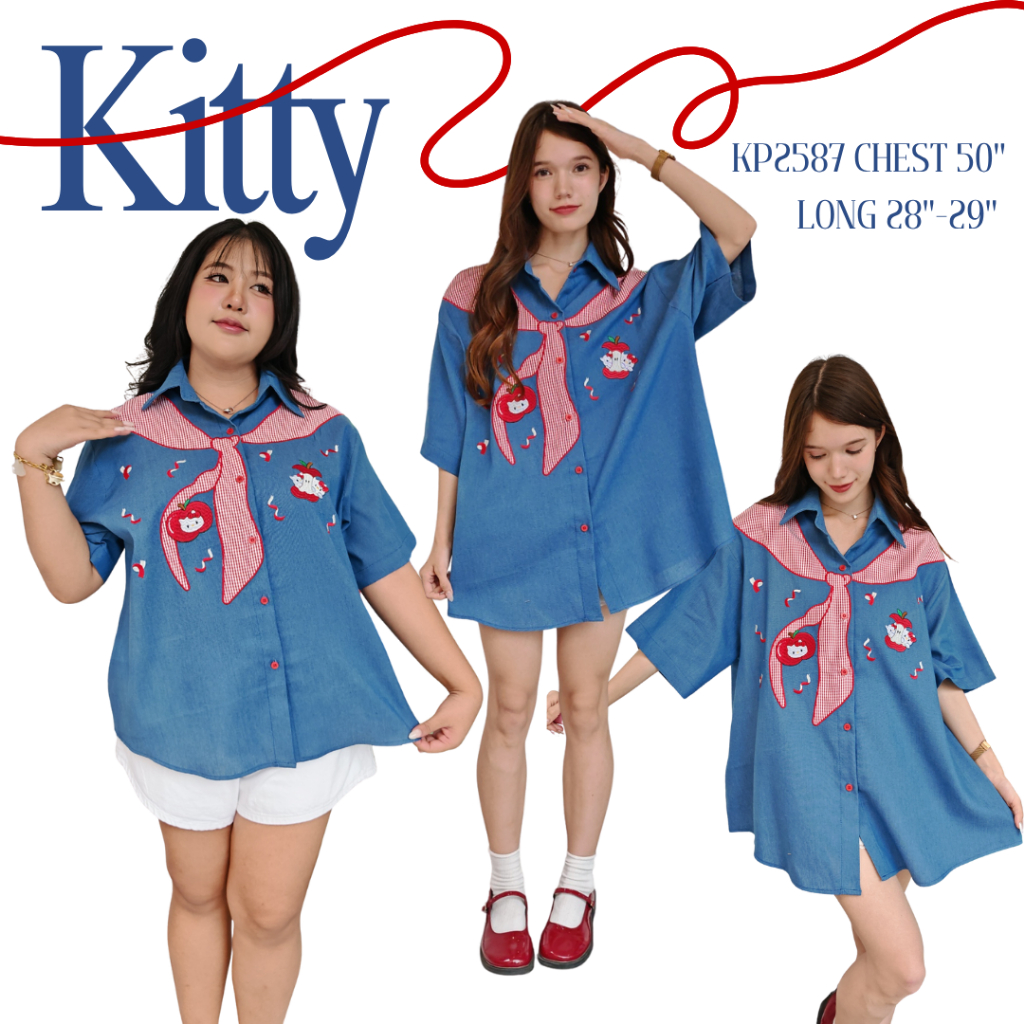 Kitty เสื้อแขนสั้นยีนส์ปักดีเทลโบว์สุดเก๋สุดจะเริ่สสสส แมทช์ง่ายยยสวยทุกโทนสีแนะนำว่าต้องมีค่า2587