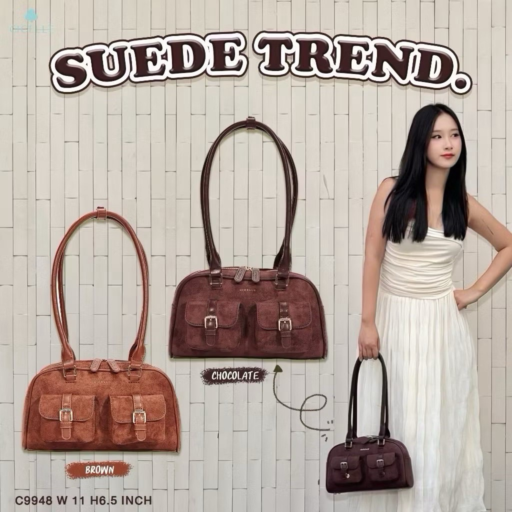 กระเป๋า cicelle 🔥 แบรนด์แท้💯