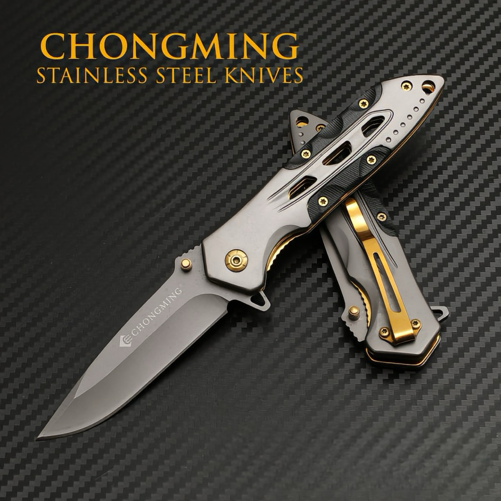 มีดพับพกพา CHONGMING มีดซอยผัก หั่นผลไม้ มีดทำครัว ( ขนาด 20 CM )