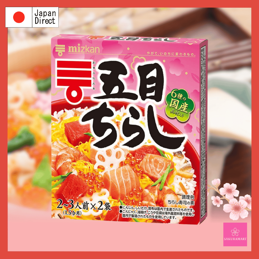 Mizkan Gomoku Chirashi Sushi Mix – Japanese Seasoned Vinegar with Vegetables